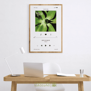 ოთახის დეკორი