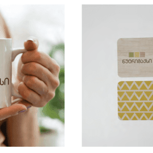 korporatiuli sachukrebi