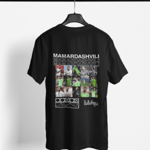 გიორგი მამარდაშვილი ნაკრების მაისური