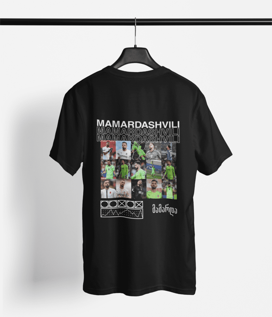 გიორგი მამარდაშვილი ნაკრების მაისური