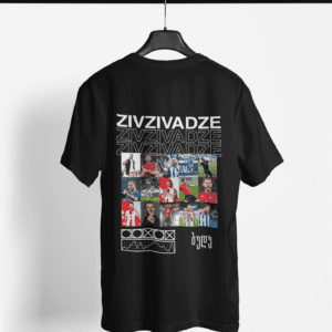 ბუდუ ზივზივაძე მაისური