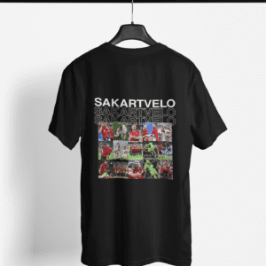 საქართველოს ნაკრების მაისური