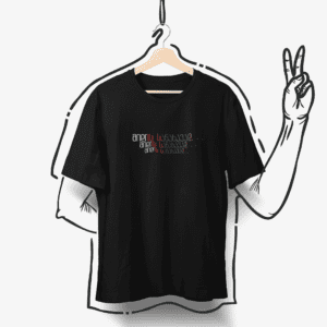 მიდის სანახავად